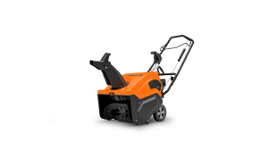 Ariens PATH-PRO 208 ELECTRIC START WITH REMOTE CHUTE Ariens PATH-PRO 208 ELECTRIC START WITH REMOTE CHUTE